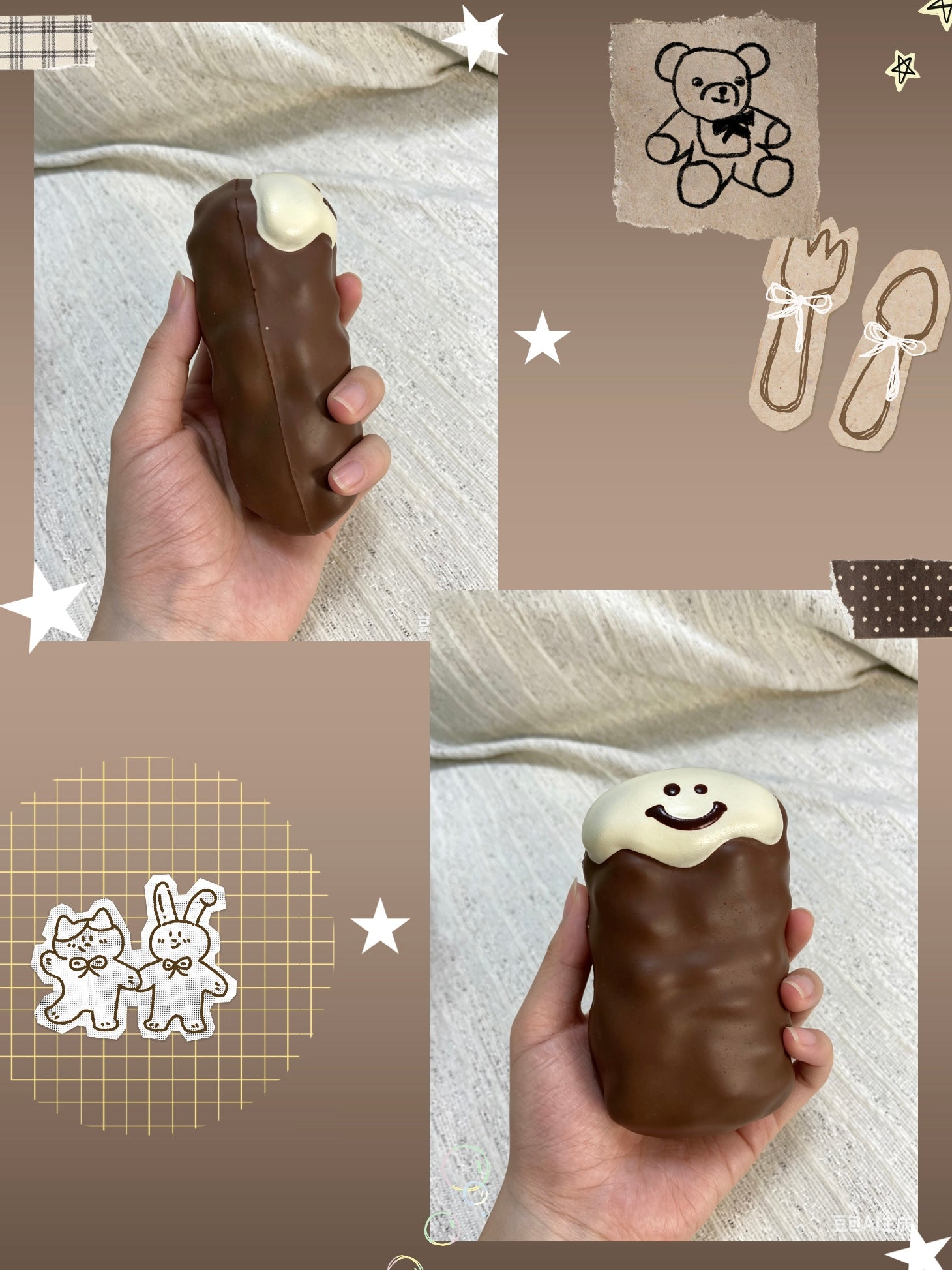 Chocolate Smiley Energy Bar Squishy