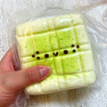 Tofu Pillow Bed Squishy