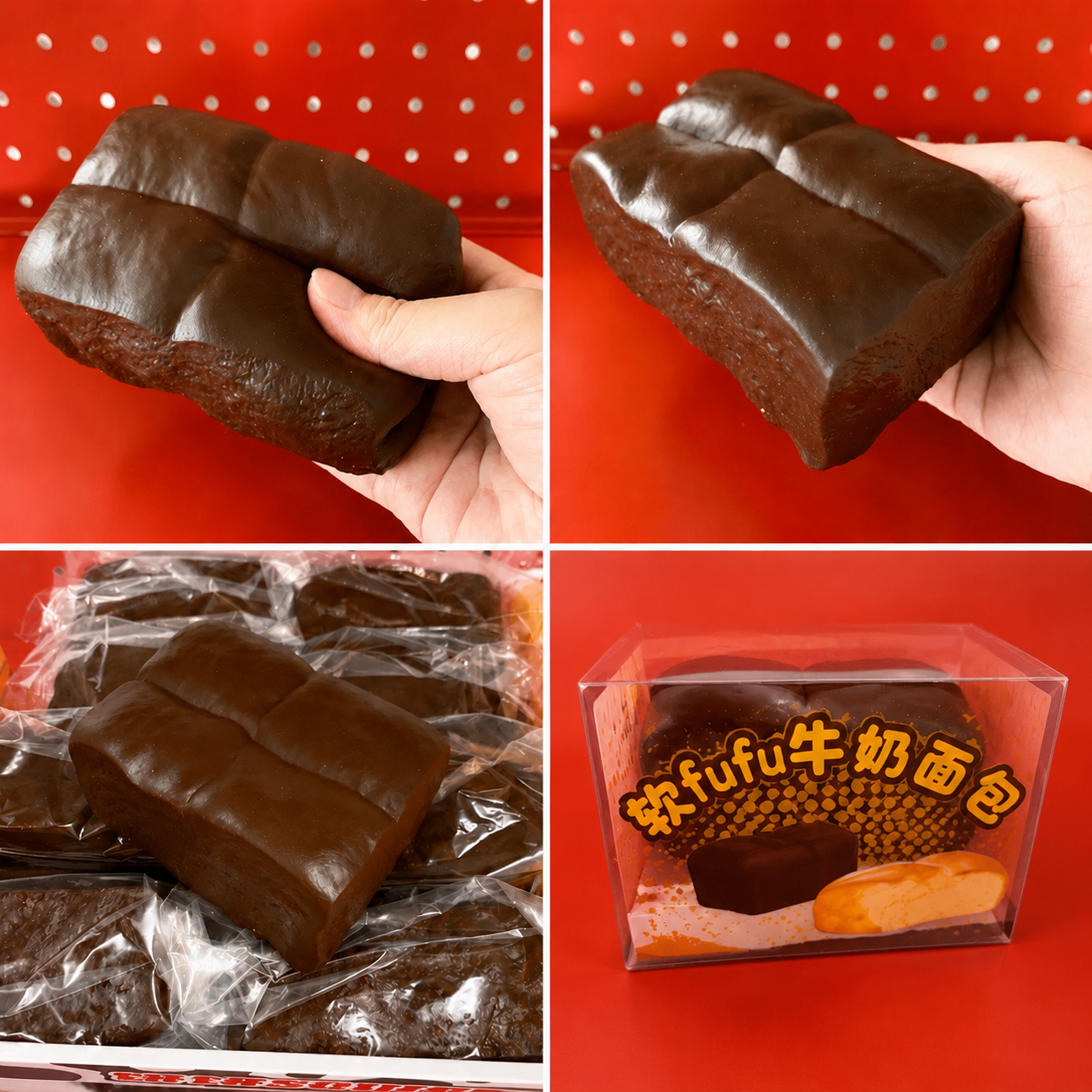Choco Milk Loaf