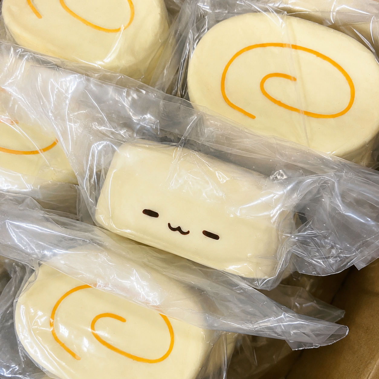 Tamago Yaki