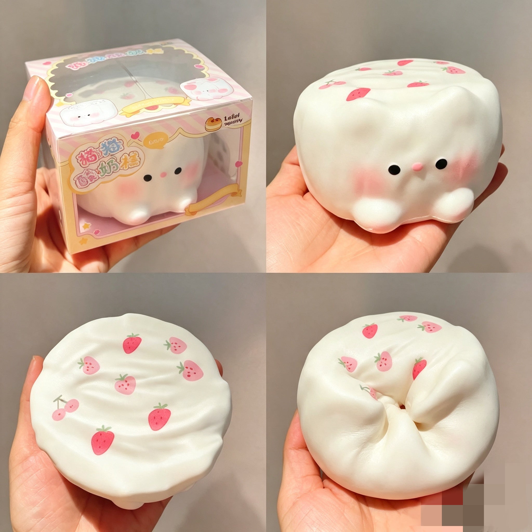 Sweet Yogurt Cake Squishy 🥛🍰